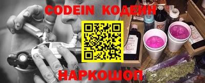 гидропоника Кингисепп