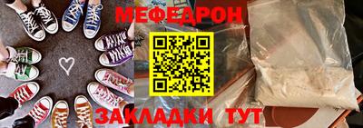 прущий лед Кимры