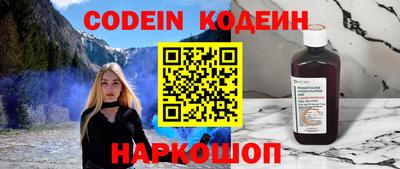 mdpv Кинель