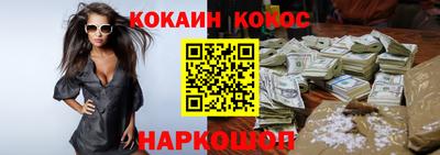 прущий лед Кимры