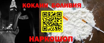 прущий лед Кимры