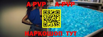 гидропоника Кингисепп