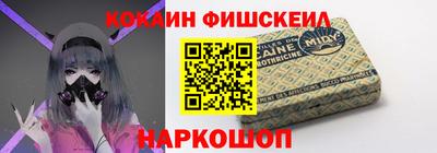 метамфетамин Коммунар