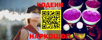 спиды Конаково