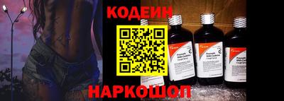 спиды Конаково