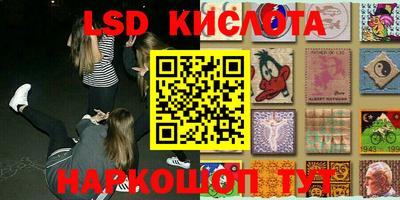 mdpv Кинель