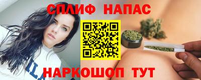 mdpv Кинель