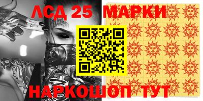 прущий лед Кимры