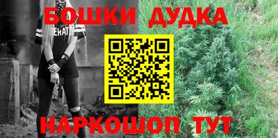 прущий лед Кимры