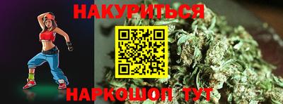 гидропоника Кингисепп