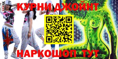 прущий лед Кимры