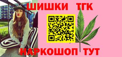 PSILOCYBIN Комсомольск-на-Амуре