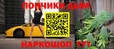 гидропоника Кингисепп