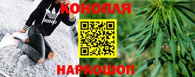 метамфетамин Коммунар