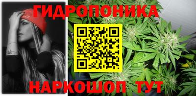 прущий лед Кимры