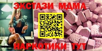 гидропоника Кингисепп