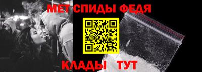 mdpv Кинель