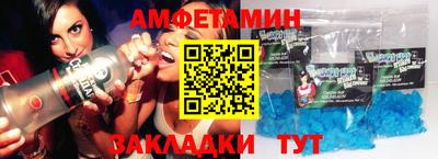 mdpv Кинель