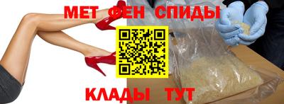 mdpv Кинель