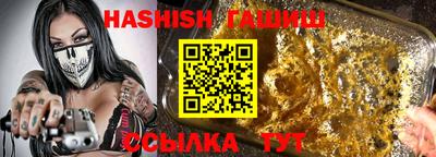 гидропоника Кингисепп
