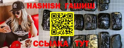 mdpv Кинель