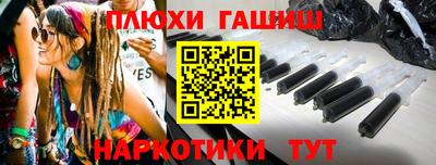 гидропоника Кингисепп
