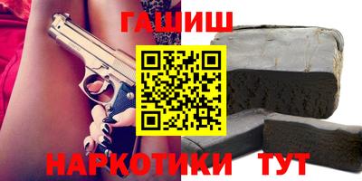 спиды Конаково