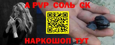 прущий лед Кимры