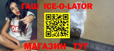 прущий лед Кимры