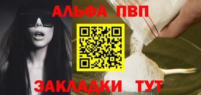 прущий лед Кимры