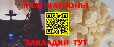 прущий лед Кимры